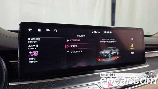 Kia K9 2022 — photo 23