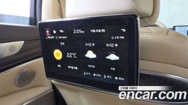 Kia K9 2022 — photo 32