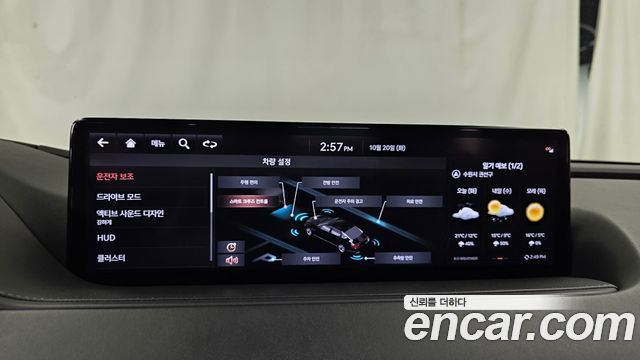 Genesis G80 2021 — photo 16