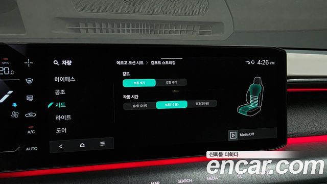 Kia EV9 2024 — photo 24