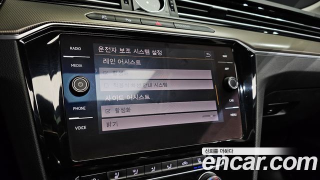 Volkswagen Arteon 2019 — photo 33