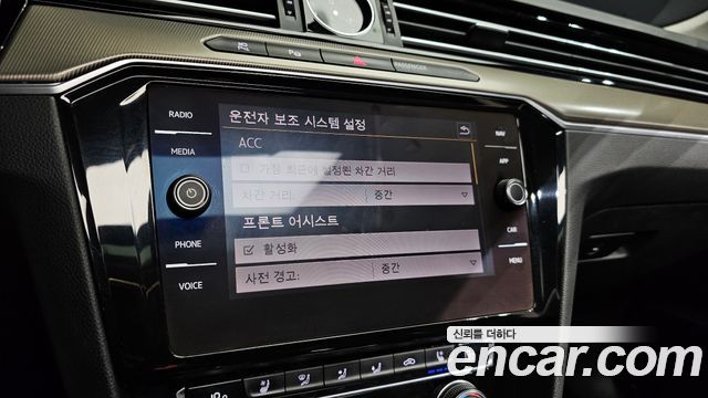 Volkswagen Arteon 2019 — photo 34