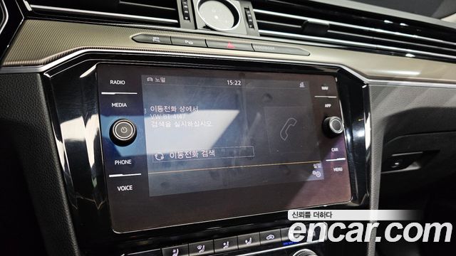 Volkswagen Arteon 2019 — photo 35