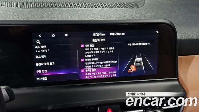 Kia Seltos 2025 — photo 17
