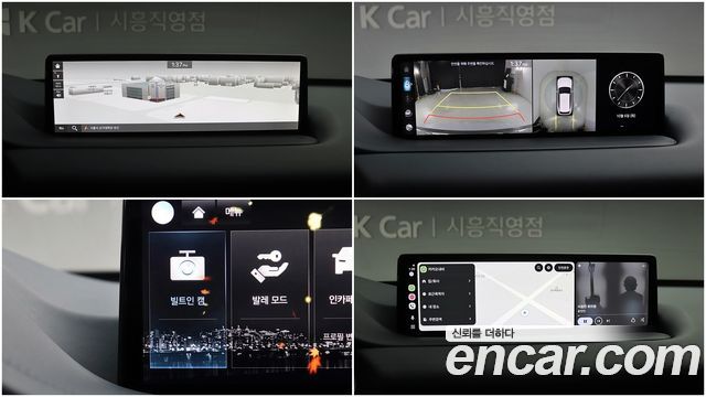 Genesis GV80 2022 — photo 11