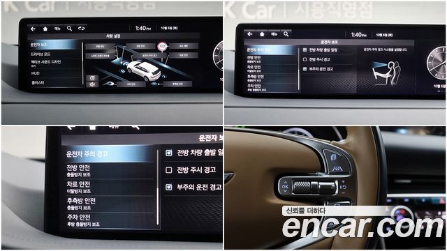Genesis GV80 2022 — photo 12