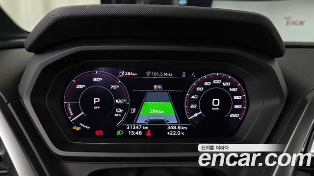 Audi Q4 e-tron 2025 — photo 11