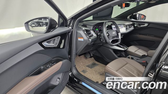 Audi Q4 e-tron 2025 — photo 13