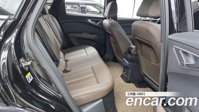 Audi Q4 e-tron 2025 — photo 17