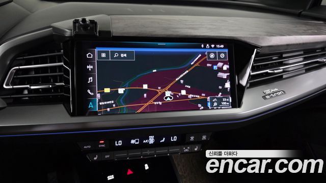 Audi Q4 e-tron 2025 — photo 19