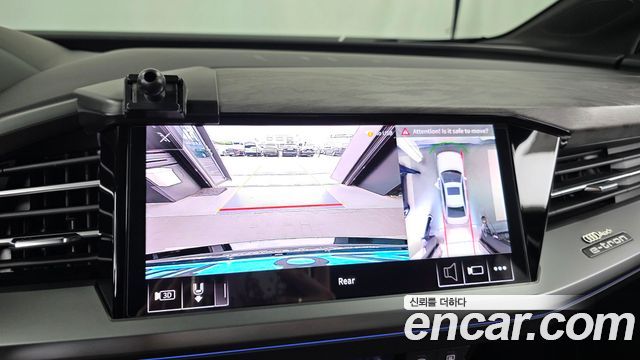 Audi Q4 e-tron 2025 — photo 20