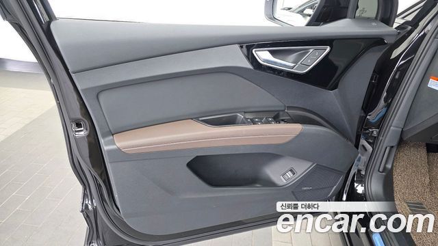 Audi Q4 e-tron 2025 — photo 14