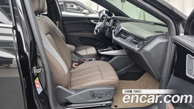 Audi Q4 e-tron 2025 — photo 16