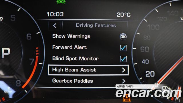 Land Rover Range Rover Sport 2016 — photo 18