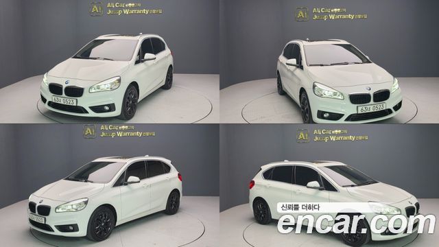 BMW 2-Series 2016 — photo 1