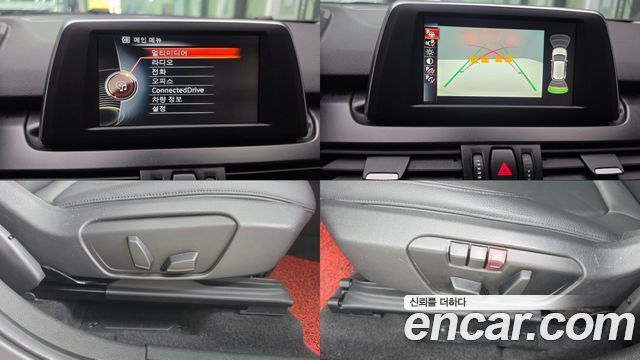 BMW 2-Series 2016 — photo 15