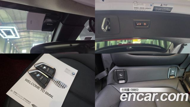 BMW 2-Series 2016 — photo 17