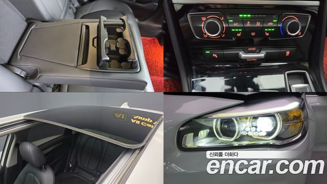 BMW 2-Series 2016 — photo 18