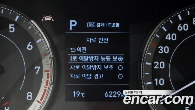 Hyundai Venue 2020 — photo 17