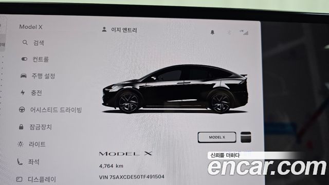 Tesla Model X 2026 — photo 11