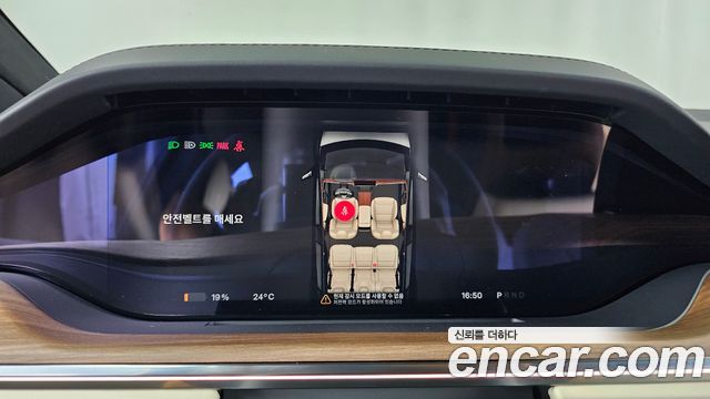 Tesla Model X 2026 — photo 30