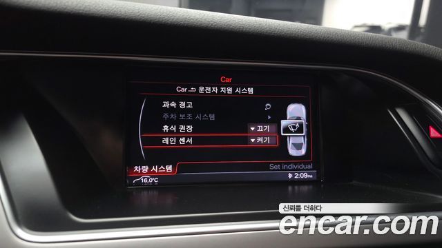 Audi A4 2013 — photo 21