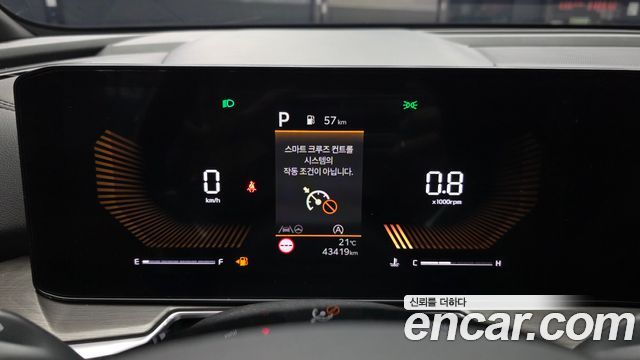 Kia Sorento 2024 — photo 11