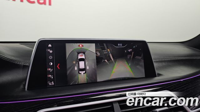BMW 7-Series 2019 — photo 14