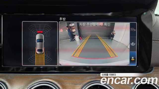 Mercedes-Benz E-Class 2019 — photo 20