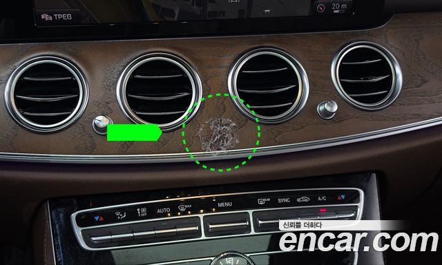 Mercedes-Benz E-Class 2019 — photo 22