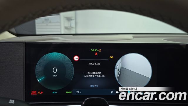 Hyundai Ioniq9 2026 — photo 11
