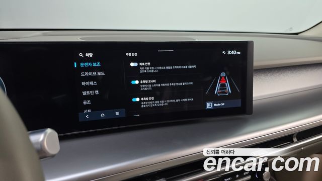 Hyundai Ioniq9 2026 — photo 30