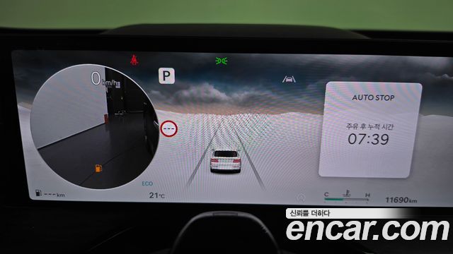 Genesis GV80 2024 — photo 11