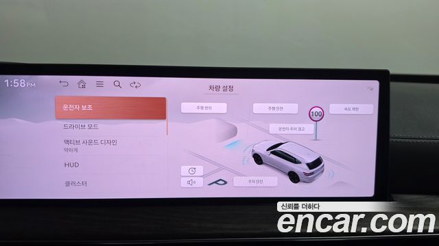 Genesis GV80 2024 — photo 32