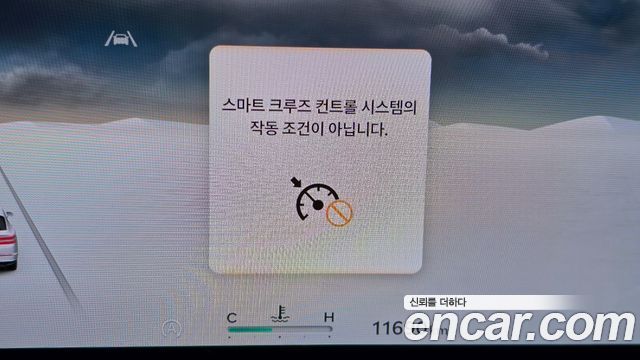 Genesis GV80 2024 — photo 36
