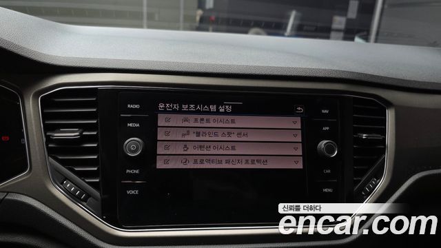Volkswagen T-Roc 2021 — photo 23