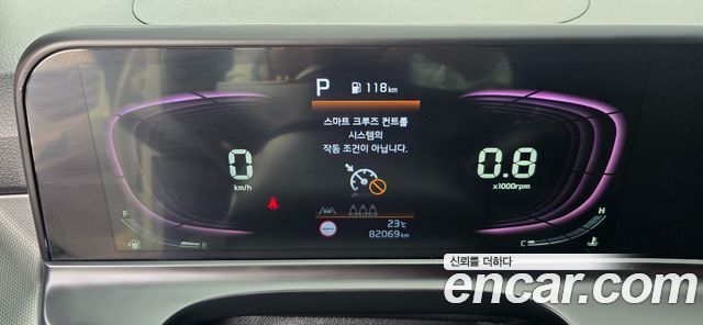 Kia Seltos 2023 — photo 6
