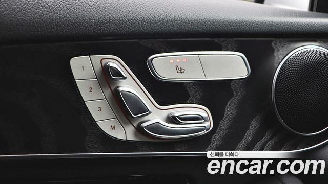 Mercedes-Benz GLC-Class 2019 — photo 9