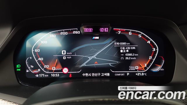 BMW X5 2022 — photo 11