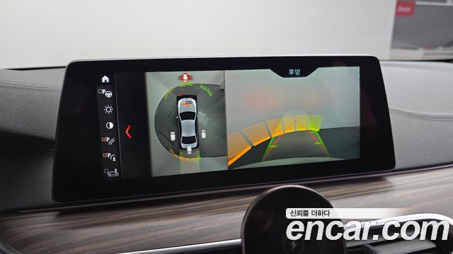 BMW 5-Series 2017 — photo 20