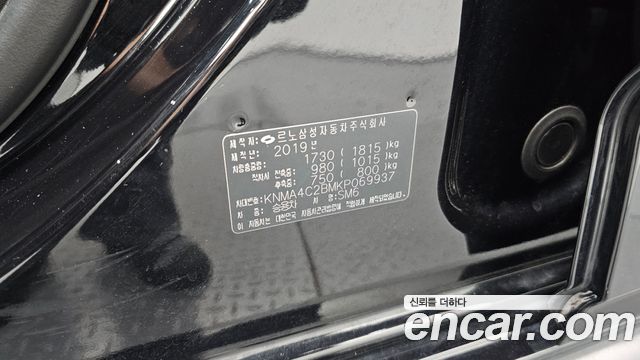 Renault Korea SM6 2019 — photo 31