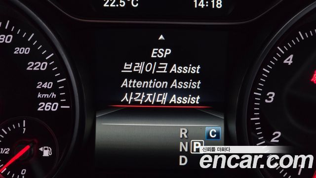 Mercedes-Benz GLA-Class 2019 — photo 29