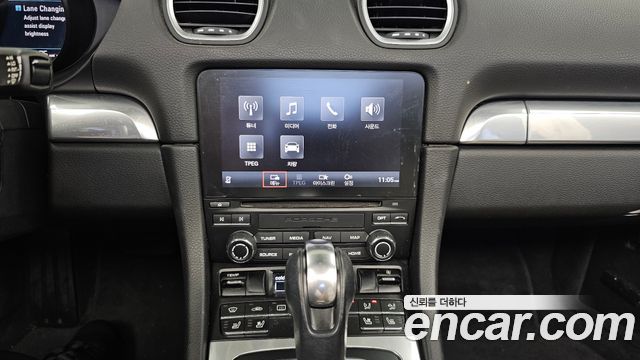 Porsche 718 2019 — photo 20