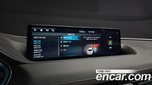 Genesis G80 2023 — photo 29
