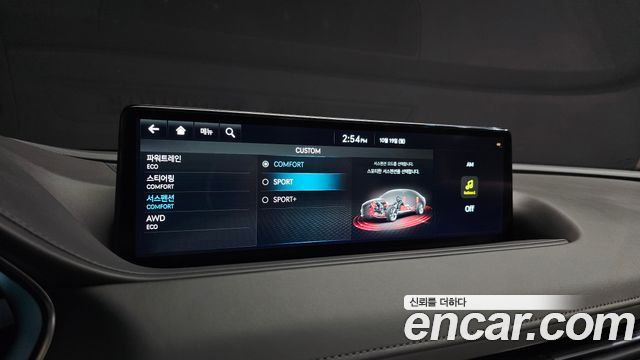 Genesis G80 2023 — photo 30