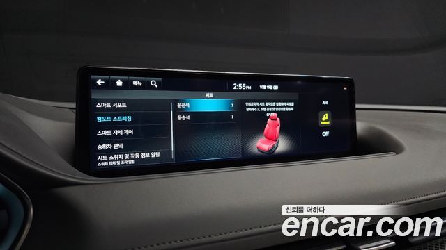 Genesis G80 2023 — photo 31