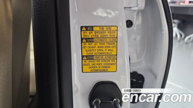 Genesis G80 2023 — photo 36