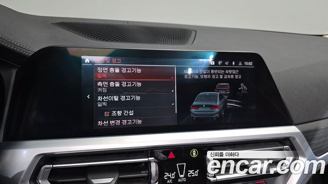 BMW 3-Series 2019 — photo 33