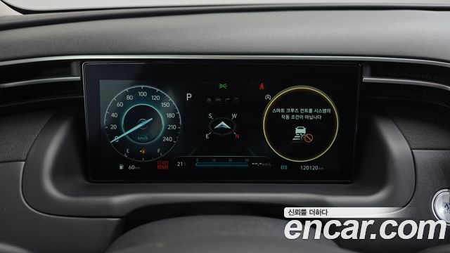 Hyundai Tucson 2021 — photo 11