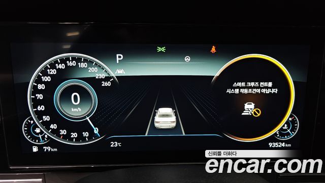 Hyundai Grandeur 2020 — photo 11